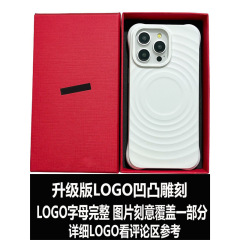 液态硅胶手机壳挂绳白色波漾壳联名赵露思适用于苹果iPhone16prom