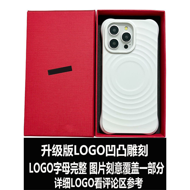 Liquid Silicone Phone Case with Lanyard, White Wave Pattern, Co-Branded with Zhao Lusi, Suitable for Apple iPhone 16 Pro