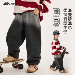 童话记忆男童秋装渐变牛仔裤2025新款春秋款中大童设计感长裤批发