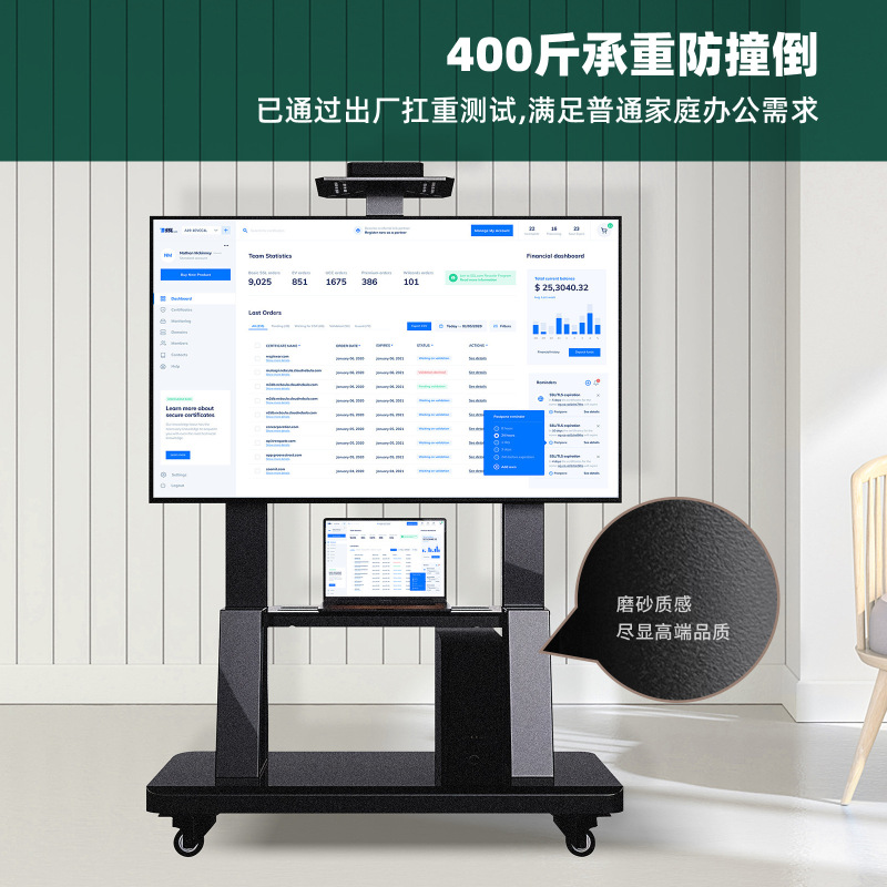 在庫ありの1800種類のテレビモバイルスタンド、教育会議用ディスプレイスタンド、可動式テレビカート|undefined