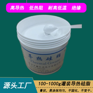 LED����ɢ�����Ì����֬1.5W �Դ�������·���Ì�����ֹ��z
