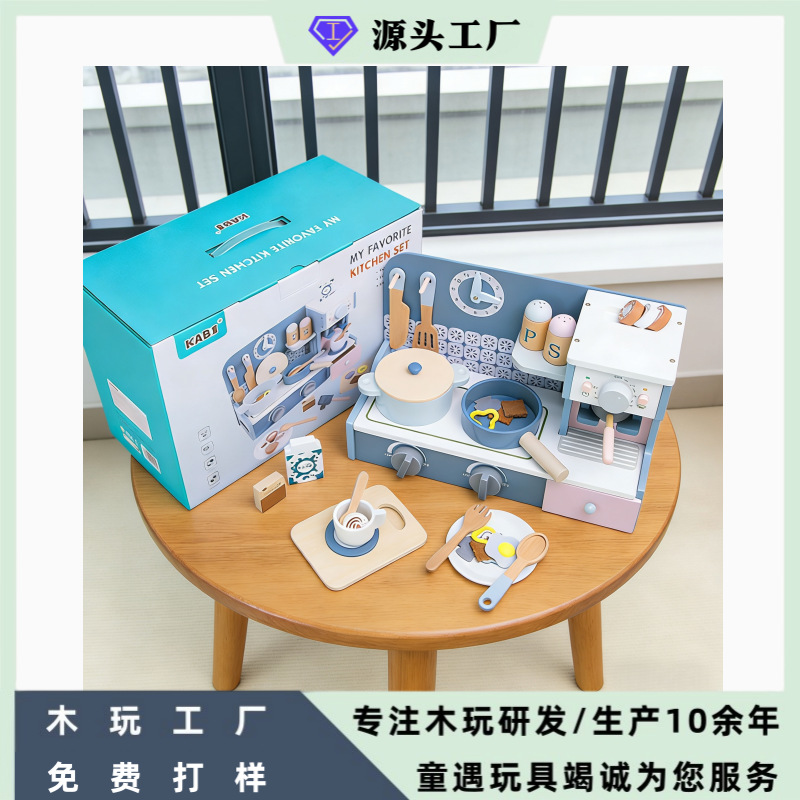 모란디 커피 머신 쿡탑