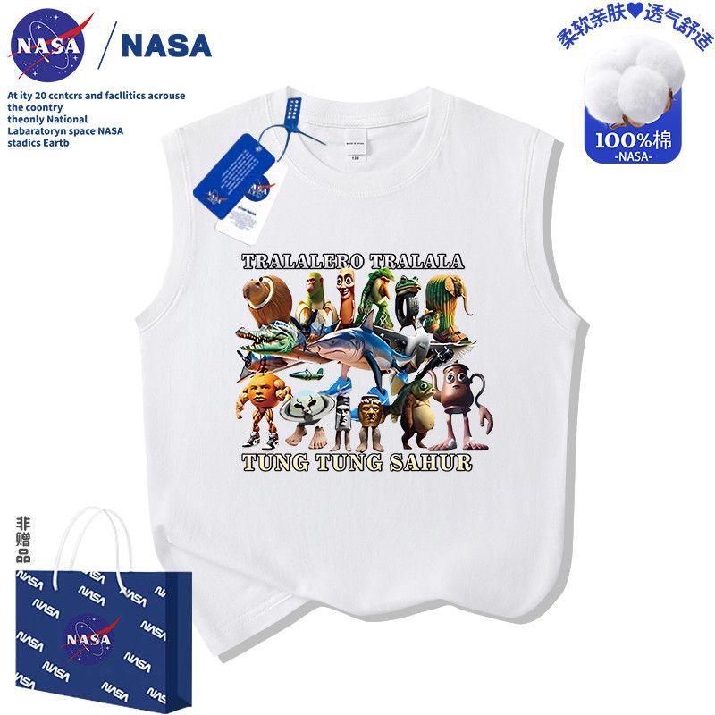 【SH76】-화이트 조끼 / 200g