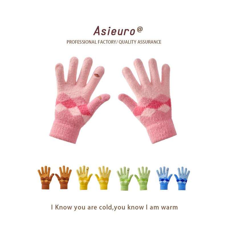 Diamond pattern knitted warm gloves for women, suitable for autumn and winter, touch screen, cycling, cute winter riding, student windproof, wholesale