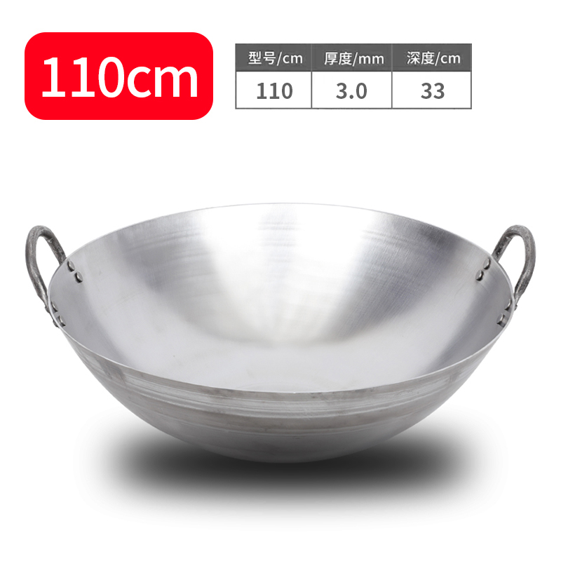 용접귀 110규격(두께3.0) 중량 22kg