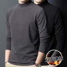 �ﶬ���¿���ʿ�������������ĥë�����ڴ�䱣ů��������