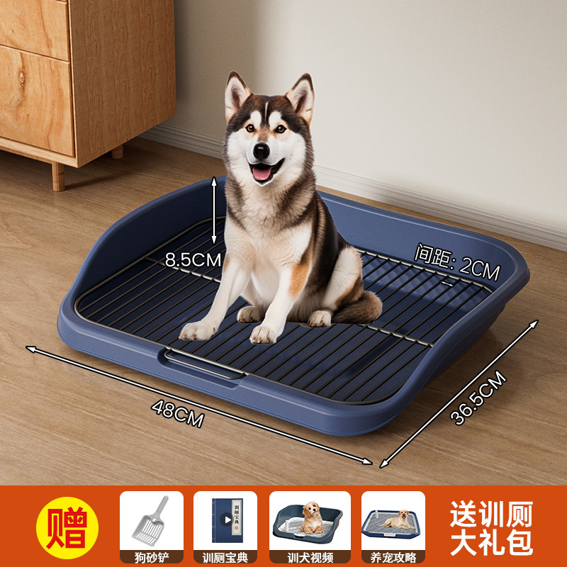 宠物狗狗厕所中型大型自动用品大犬清洁防踩屎便盆宠物厕所小型犬|undefined