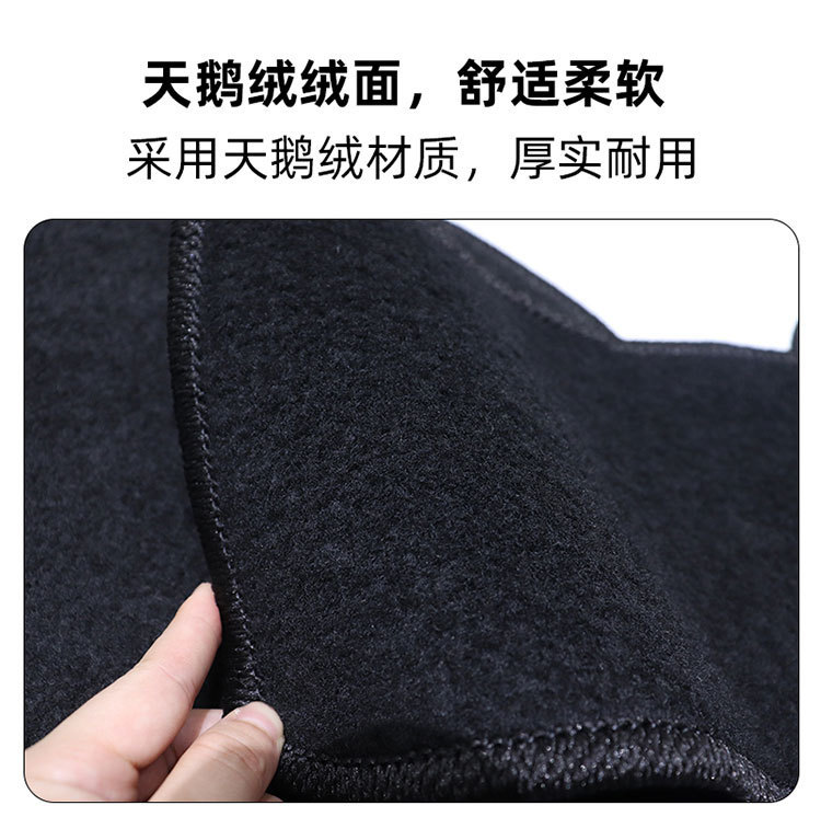 Black car anti-slip floor mats, dirt-resistant velvet floor mats, complimentary from 4S stores, universal car floor mats for ride-sharing vehicles