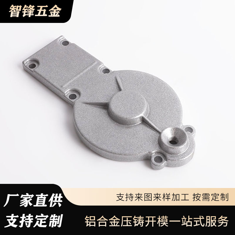 铝压铸采茶机专用配件 茶园机械精密压铸零件 高效采茶机械压铸件