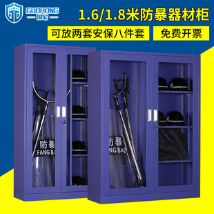 У�@�������İ˼��׷��o���׃��@�������Ʒ���䓲氲�����ķ�����