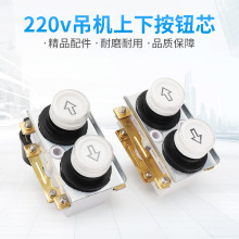 늄Ӻ��J�����C��������_�P���°��oо220V���C������P�C�ֱ���