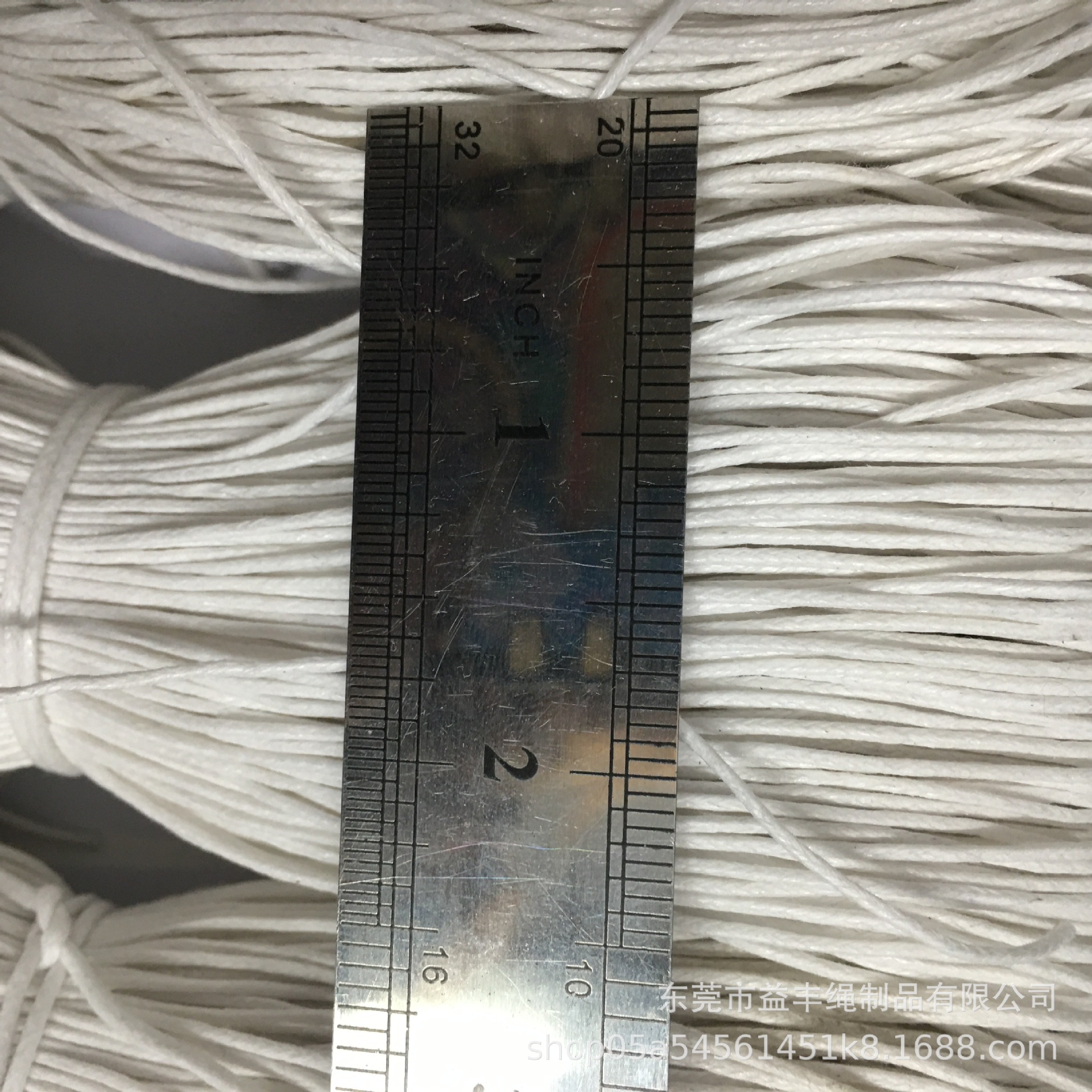 批发白色棉腊绳编织蜡棉绳蜡线圆吊粒挂绳服装吊坠吊牌编制绳圆绳