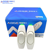�¸�001��ɫ��ͷ�̰忪�� ����PC��ȼ�� 1Ԫ�����곣����������