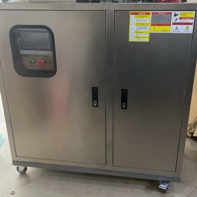 high pressure Spray Deodorization equipment Garbage station Spray Deodorization high pressure Spray host Spray system Coal yard atomization