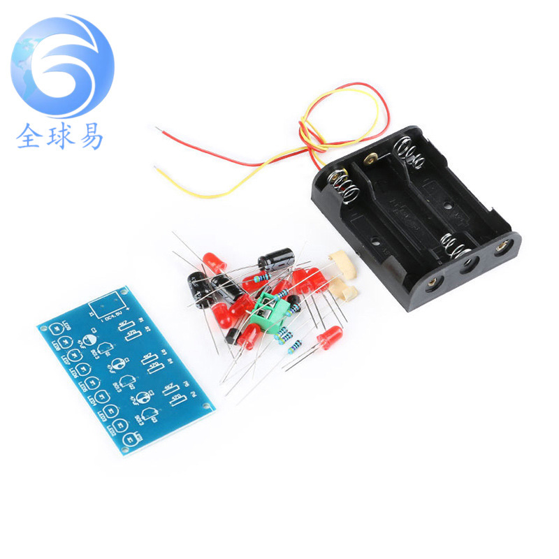 三组9只LED灯闪烁套件 跑马灯/循环灯/流水灯/趣味DIY电子制作