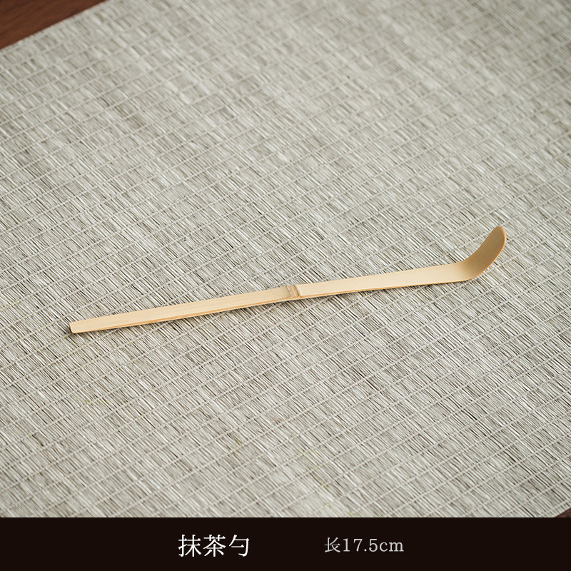 대나무 말차 스푼