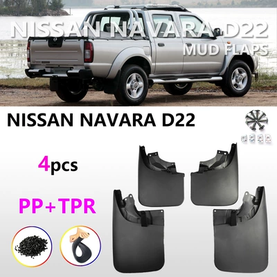 Suitable for Nissan D22 Mudguard