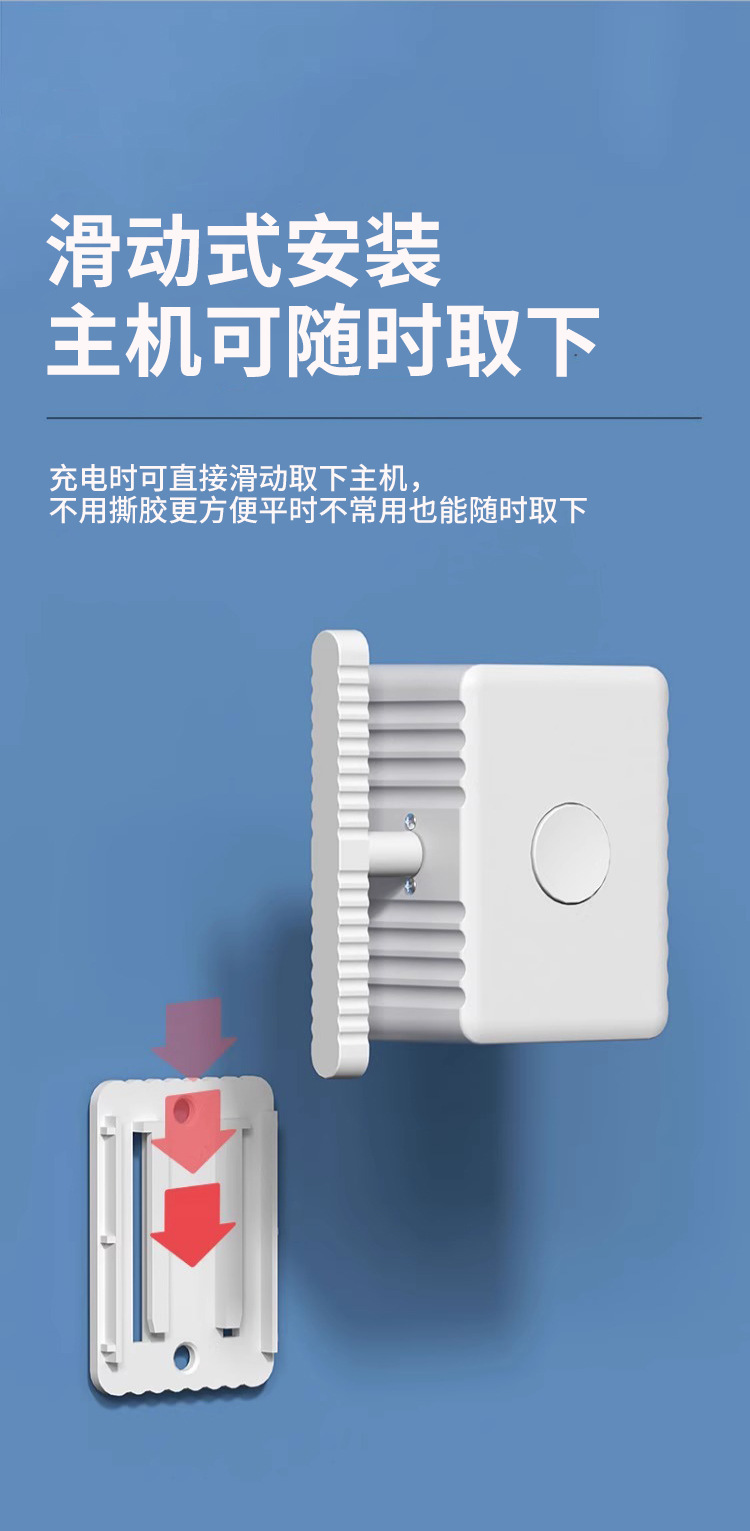 详情页_07.jpg