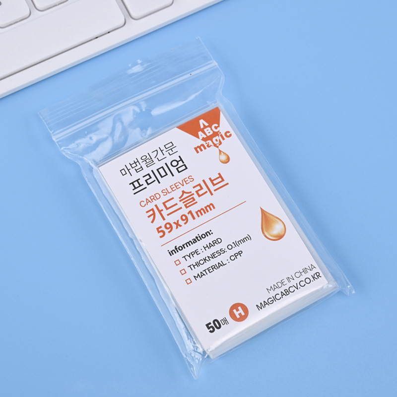 MagicABC alta transparente 20 seda CPP tarjeta película 3 pulgadas álbum pequeña tarjeta Polaroid tablero tarjeta de juego bolsillo plano ziplock bolsa