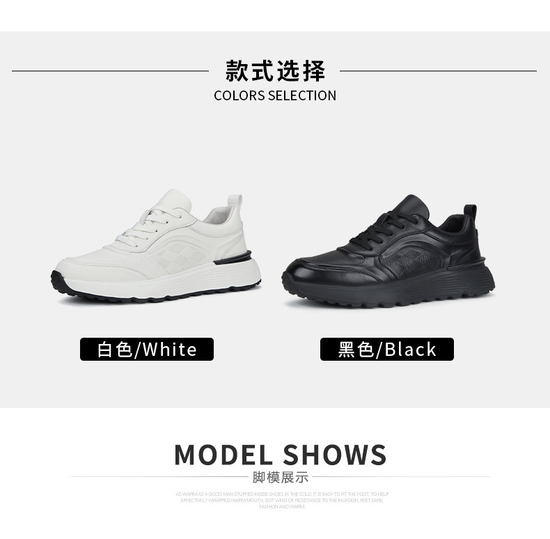 6338详情_04.jpg