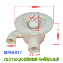 G011�p���r�RͰ���������^�VͰ����ˮ�����ۿ��Bֳ�~�������~�RͰ