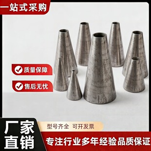 ׵�ι� �o�p�F��̼�20# �����ܾ��ƌ����F�w ��ˮ���ȿ���A�ط�