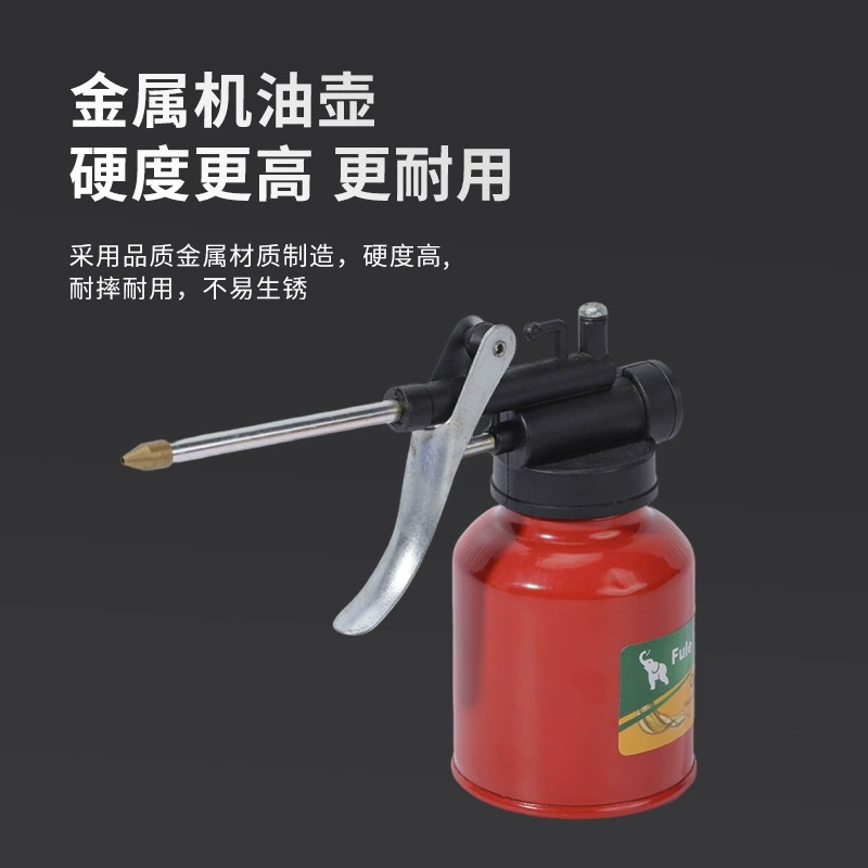 Масляный горшок высокого давления, масляный пистолет, металлический распылитель смазки с длинным горлышком, ручной смазочный пистолет, масляный пистолет