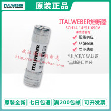 ITALWEBER�A�����U�zCH10 1A 2A 4A 6A 10A 16A 20A 25A 32A 500V