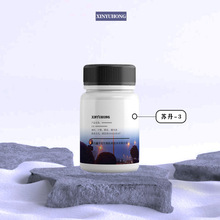 ���� ����Ⱦɫ���K��-3����ż����ż��-2-���ӣ��K���t 85-86-9��