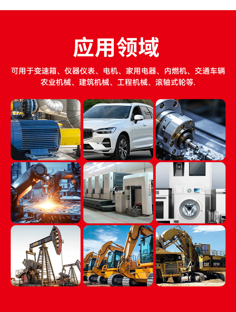 详情(3)_11.jpg