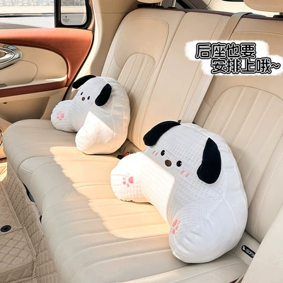 Waist support — Cute Puppy Car Lumbar Support Ice