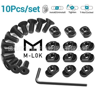 10pcs �S��ֱ��Mlok T�� �ݽz ��ĸ һ��10���b