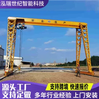 龙门吊厂家生产5吨门式起重机支持出口安装花架吊车龙门吊起重机