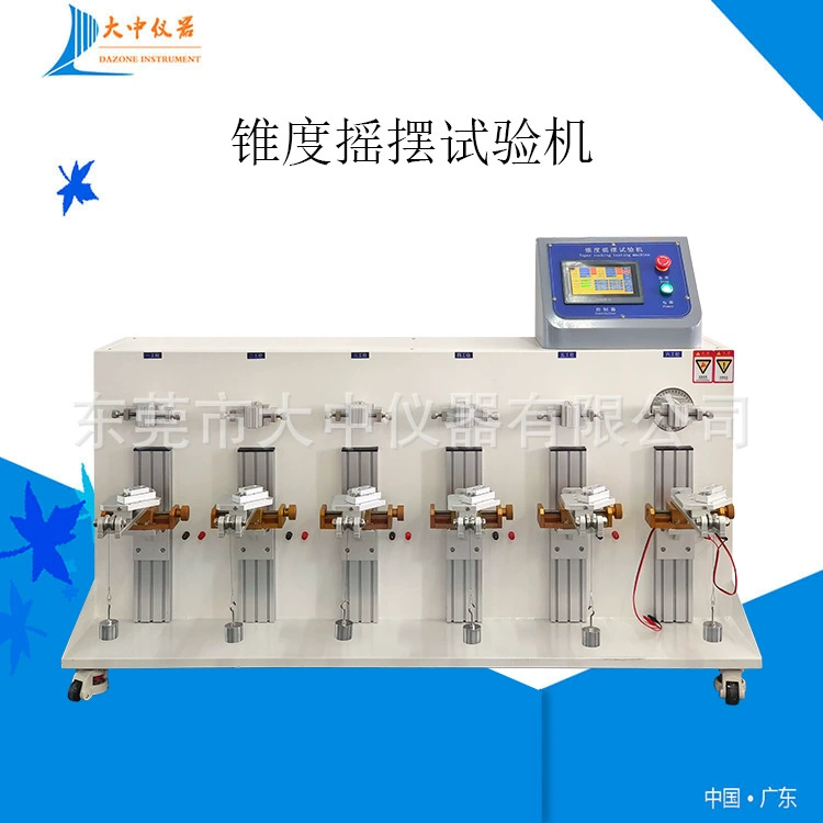 Испытательная машина для свинга штепсельная машина для испытания на изгиб