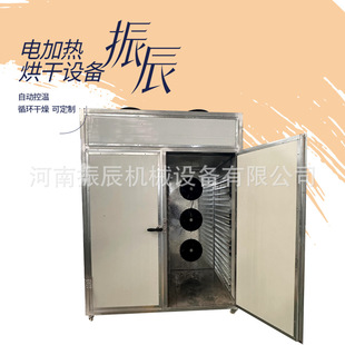 ����ؐĸ��əC ��ؐĸș�ĺ���� ƽؐĸƽؐ����O��һ�w�C