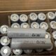 Brand New Tianpeng 18650 Lithium Battery 3.7V 2000Mah10C Rate Power Electric Tool Electric Vehicle Wrench