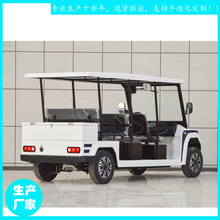 ���Sֱ��÷���о��^�^��܇������8��늄�܇��I������H8ԭ�S���