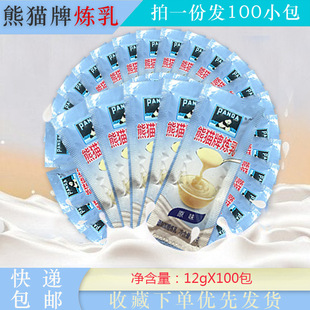 ��؈���{�Ƽ��ǟ���12g*100�� ����С���b�������c�������������