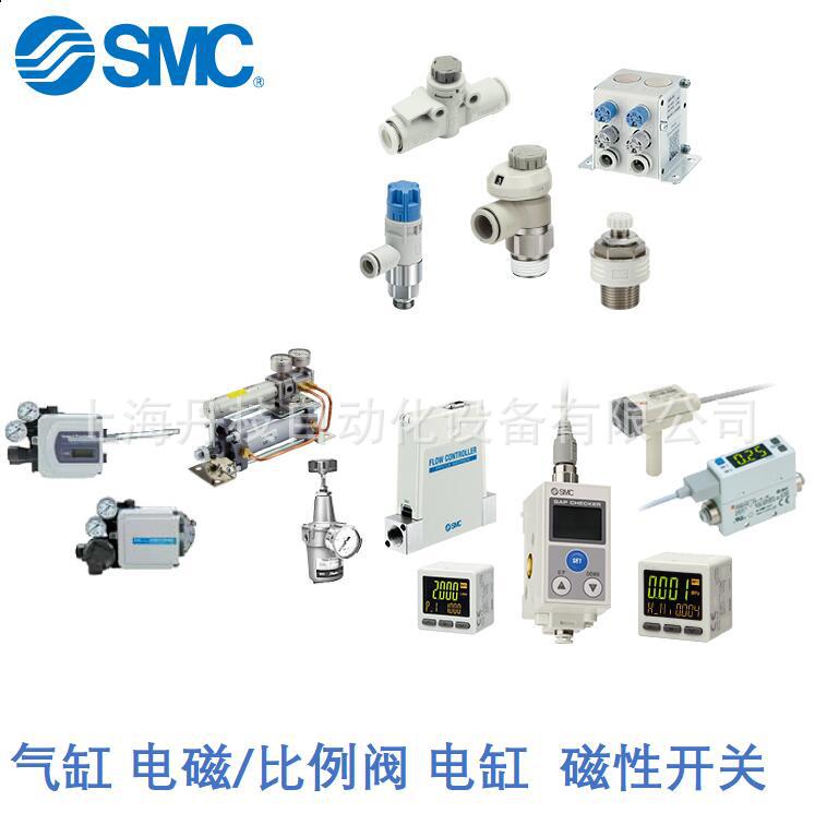 MGPM50-25Z气缸电磁阀SMCMGPM63-100BZ-XC8
