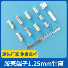 A1250z51021 a 1.25z 2-16Pȱ ULC