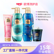 ���Ұ�����ϴ���Ʒ520ml ����ϴ��ˮ�����ԡ¶����ֱ��һ������