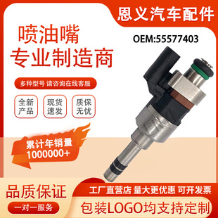 �m���ѩ���m �e�� ����Ɲ ȼ�͇����� FJ1293 55577403С��