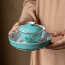 大号茶碗壶承盖碗三才陶瓷功夫茶具泡茶杯单个青花敬茶杯茶盘批发