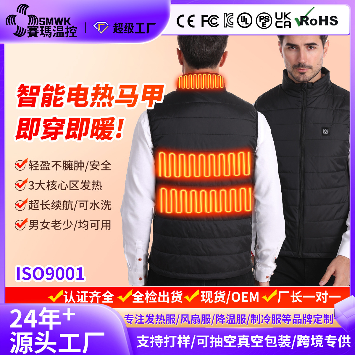 �羳��������������ж��µ��ȱ��������¿ط��ȱ�ů�Է����·�