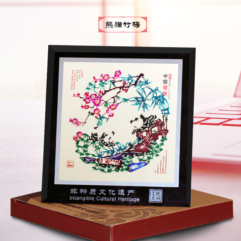 컬러 팬더 대나무 매화