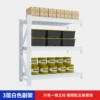 White 3-layer - sub-frame (medium size) 120*40*200cm 280kg/layer