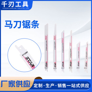 ����䏗l�R��䏗l���L�����и�����ľ�Ĵ��X���X���b���l�Ƭ
