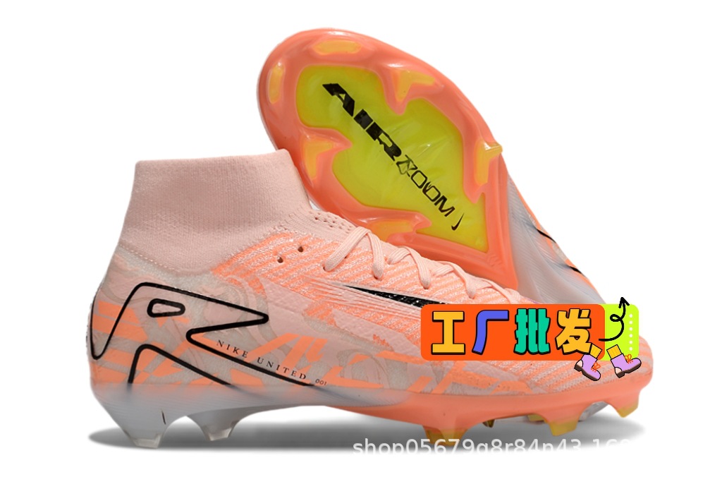 Assassin 16a generación High Gang Shili Orange