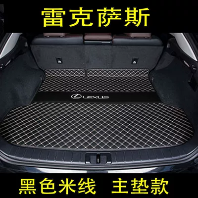 RZ450350H | Trunk Mat - black-rice-line-main-pad-thick-version-16-22-rx-five-seats