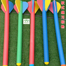 �ك�Ȥζ�����С�W�׃��@��ĭܛʽ�˘���ͯ�w����Ʒ����ܛ�˘�